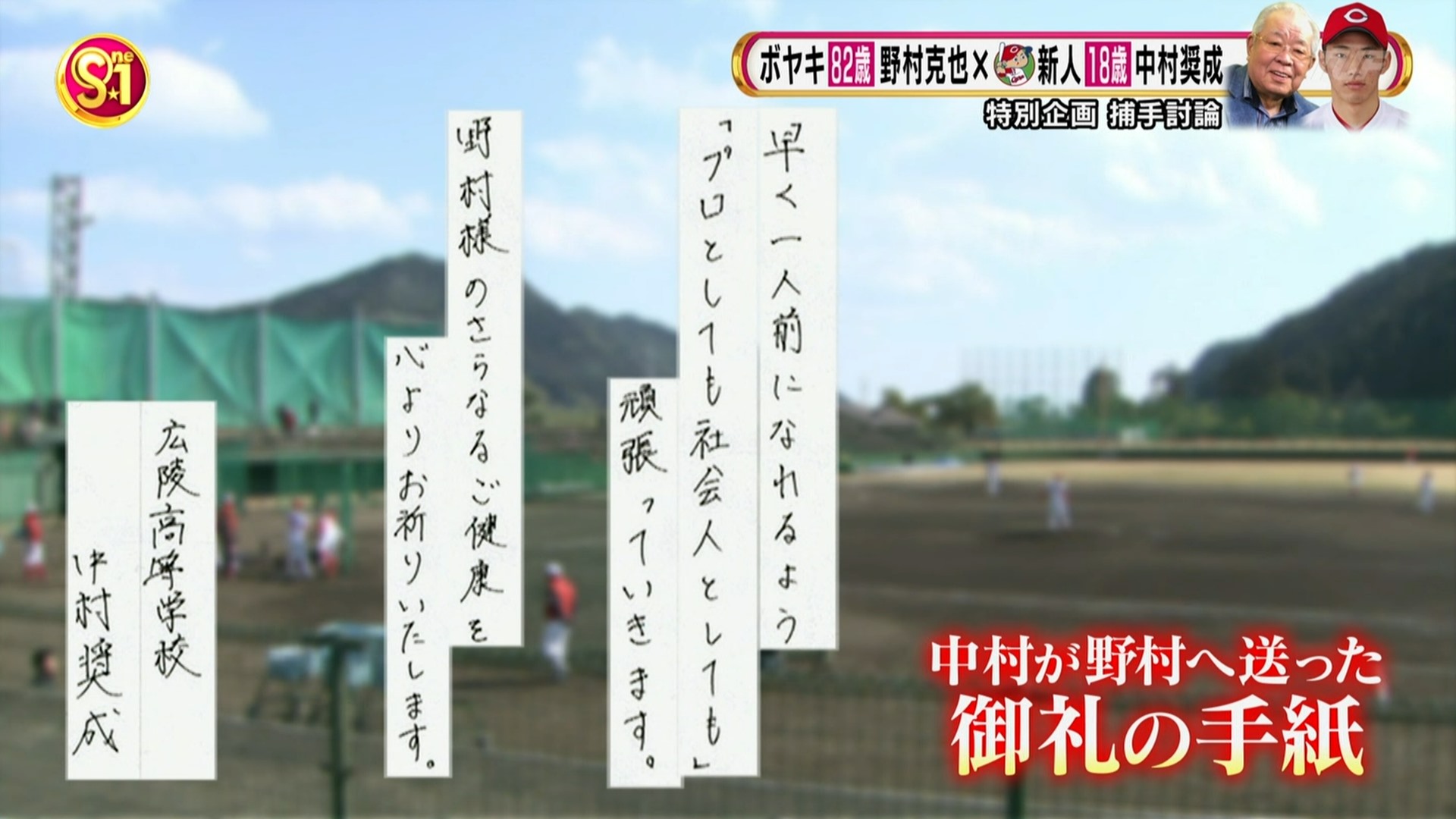 @SX]ڋ֎~ 	YouTube>5{ ->摜>10 