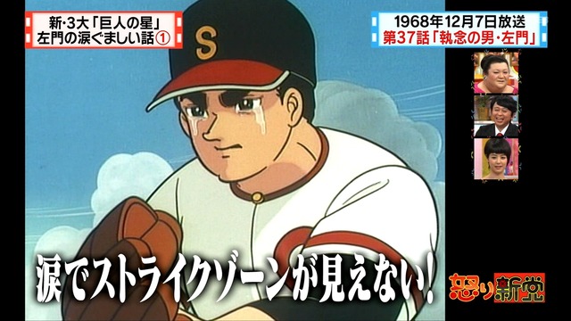 2012_0628_001252_645