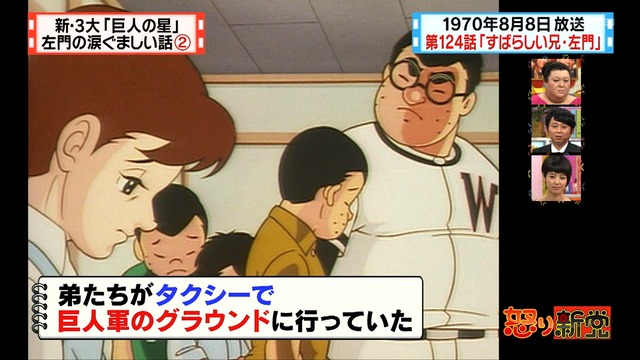 2012_0628_001658_831