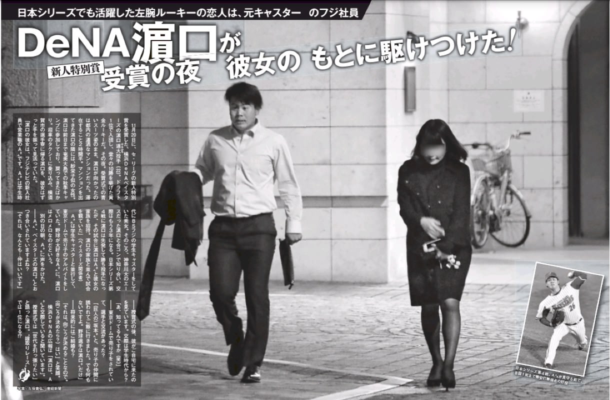 巨専】ﾜｯﾁｮｲ 	YouTube動画>1本 ->画像>12枚 