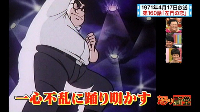 2012_0628_002743_401