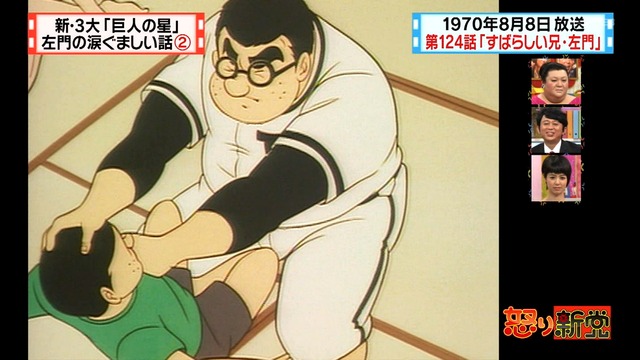 2012_0628_001917_708