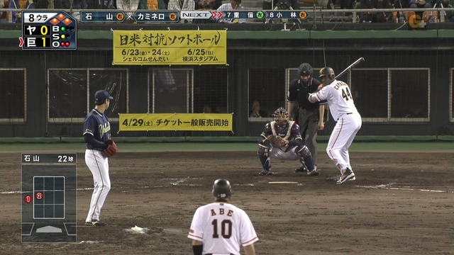 巨専】祝勝会 [無断転載禁止]©2ch.net	YouTube動画>2本 ->画像>14枚 