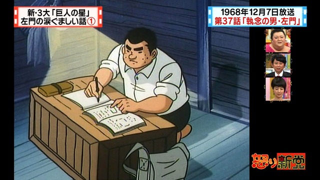 2012_0628_001019_278