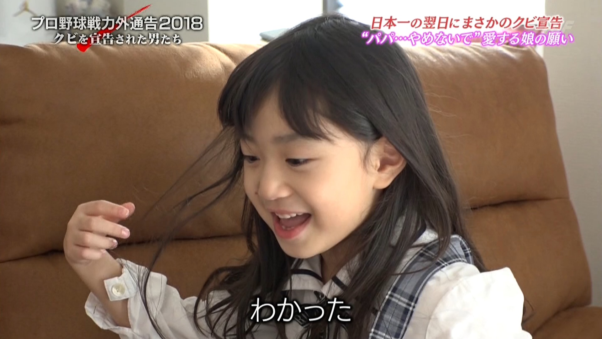今日保存した最高の画像を転載するスレ 847 [無断転載禁止]©bbspink.com	YouTube動画>2本 ->画像>1035枚 
