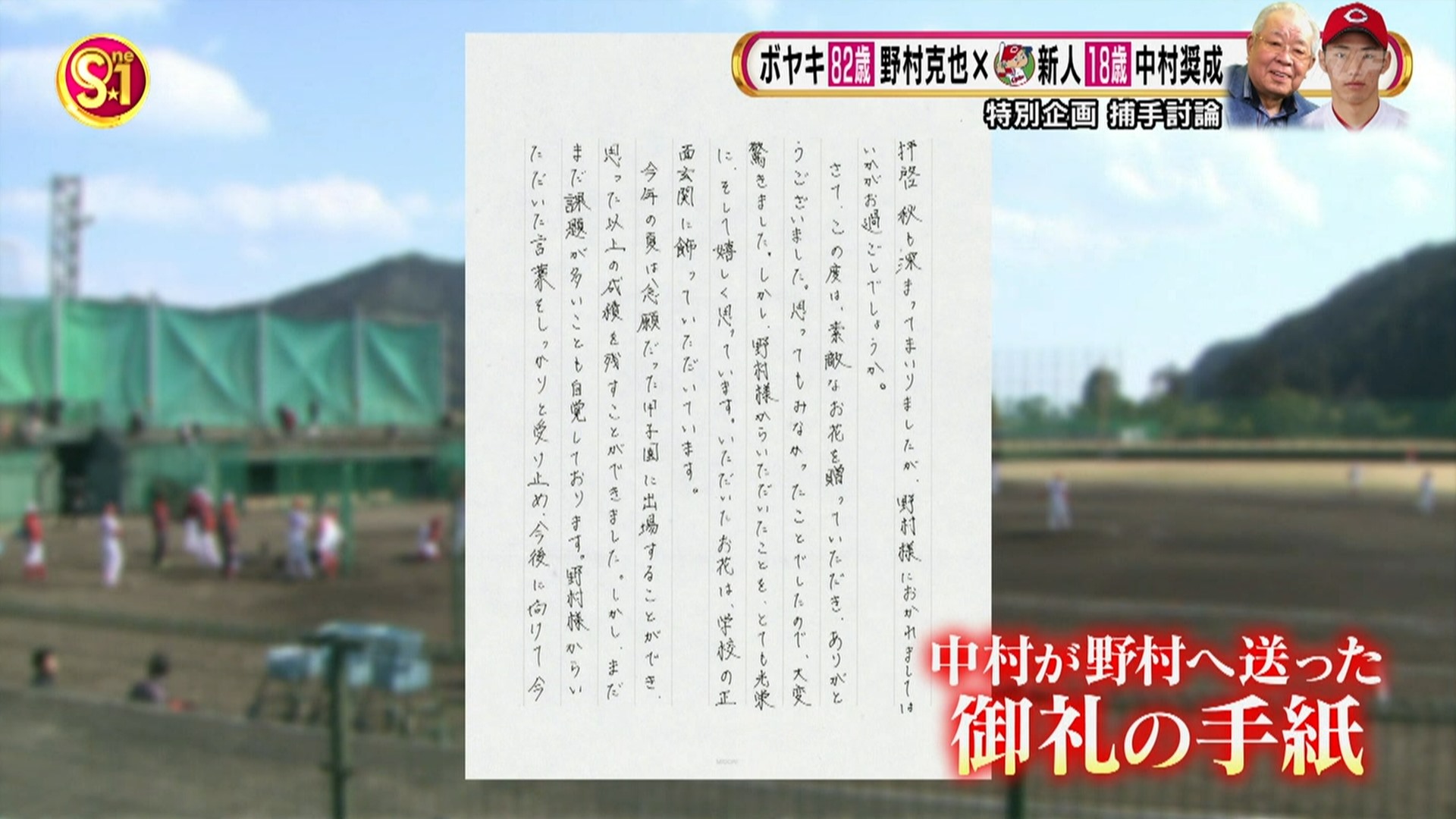 @SX]ڋ֎~ 	YouTube>5{ ->摜>10 