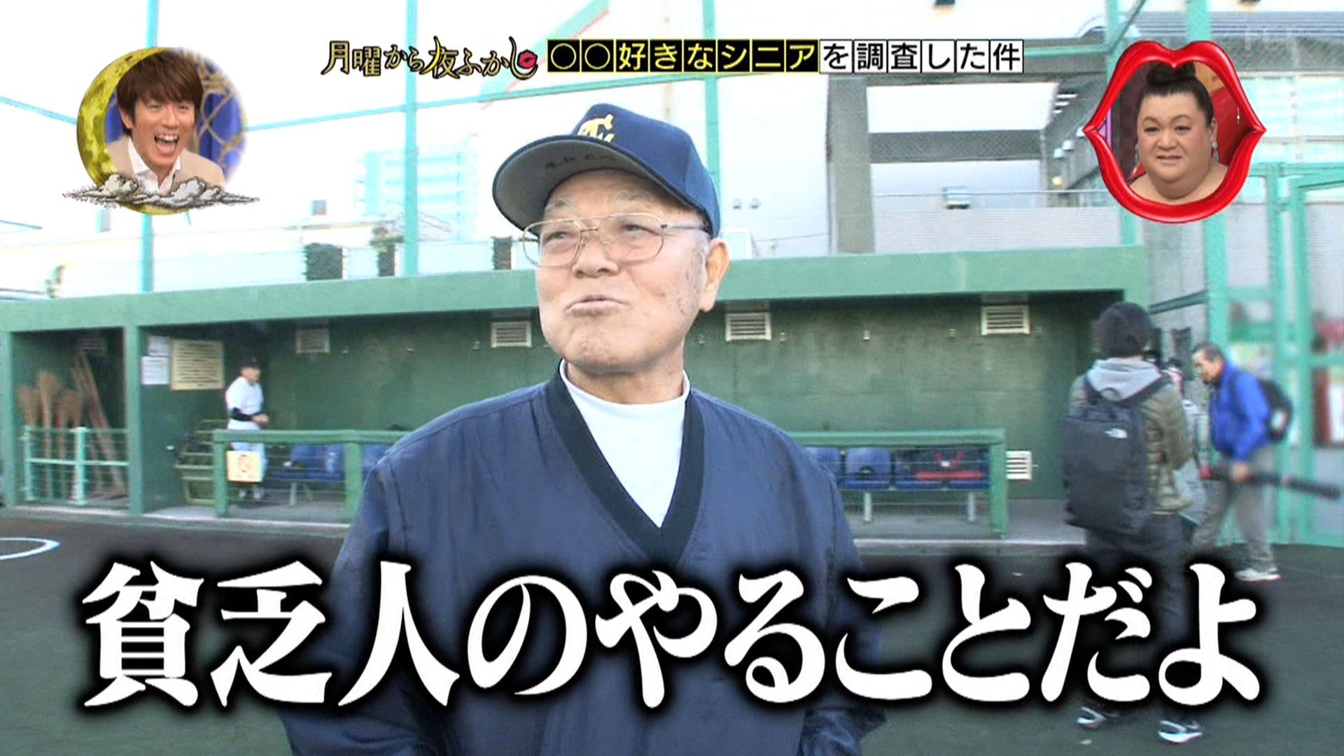 今日保存した最高の画像を転載するスレ 593 [無断転載禁止]©bbspink.com	YouTube動画>7本 ->画像>956枚 