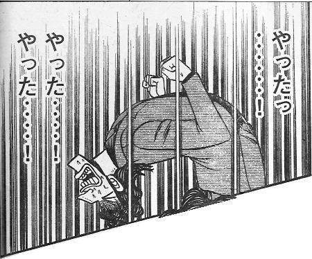 z@htgO [f]ڋ֎~]©2ch.net	YouTube>2{ ->摜>44 