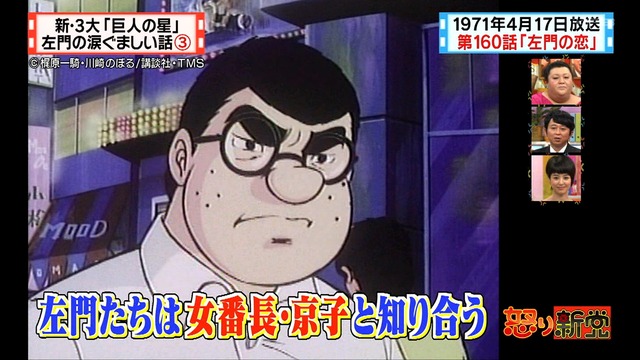 2012_0628_002527_027