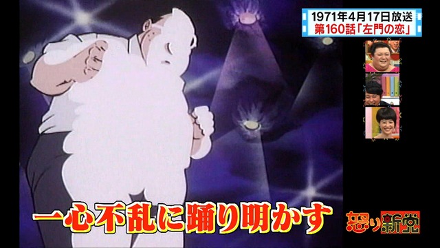 2012_0628_002753_810