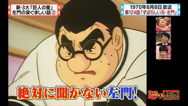 2012_0628_002017_762