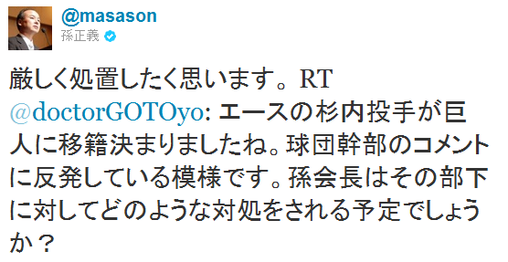 Screenshot_2