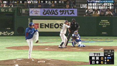こいせん5　全レス転載禁止 	->画像>13枚 