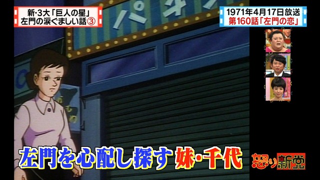 2012_0628_005434_491