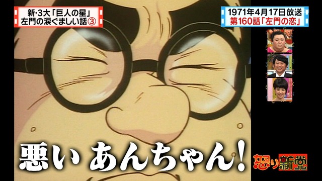 2012_0628_005611_392