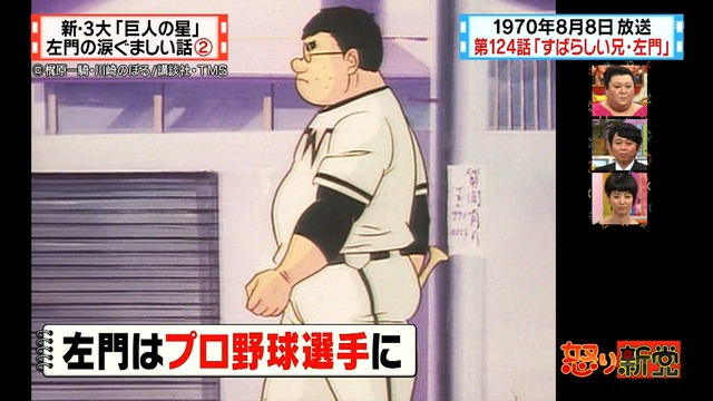 2012_0628_001532_965