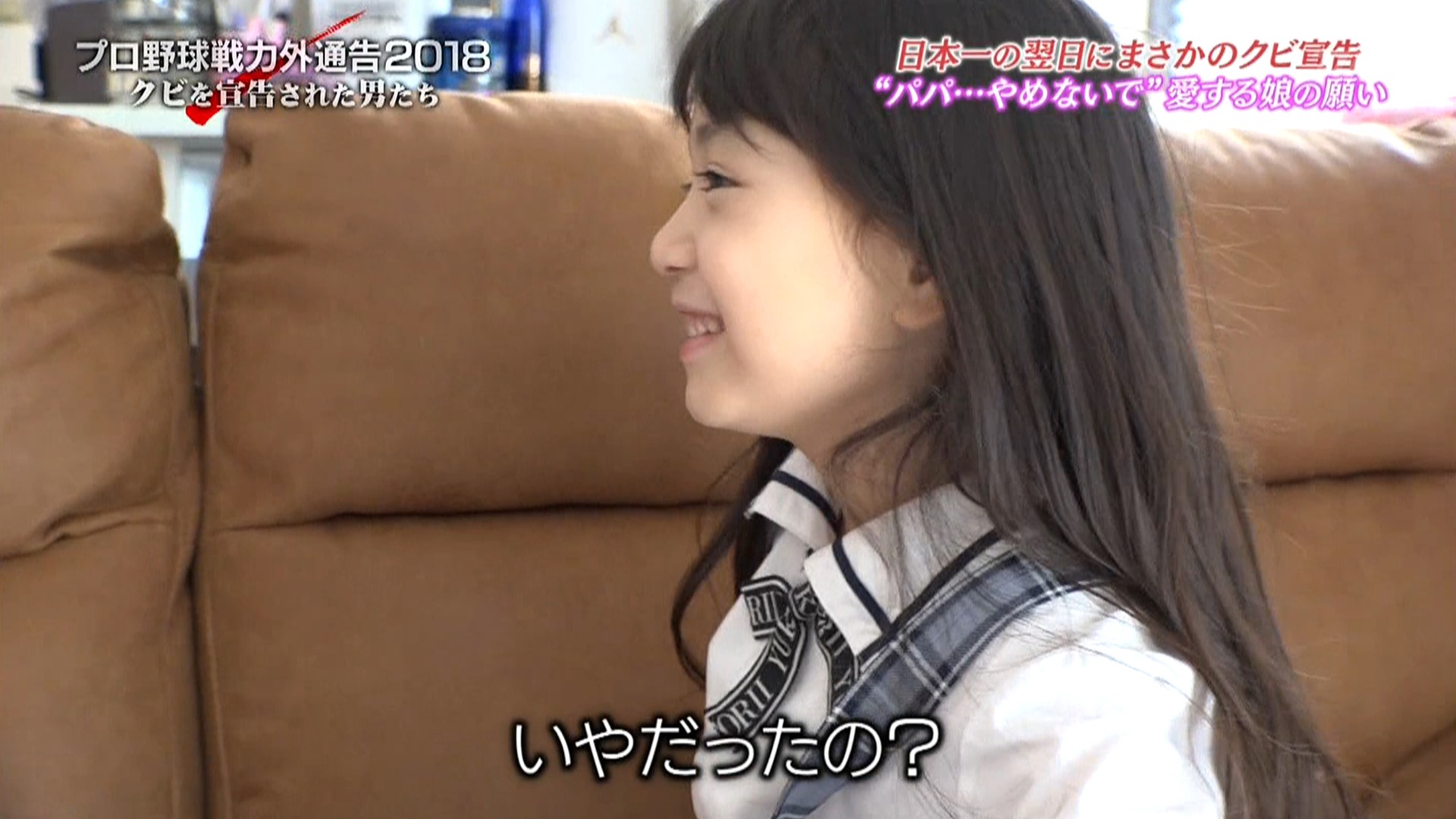 今日保存した最高の画像を転載するスレ 847 [無断転載禁止]©bbspink.com	YouTube動画>2本 ->画像>1035枚 