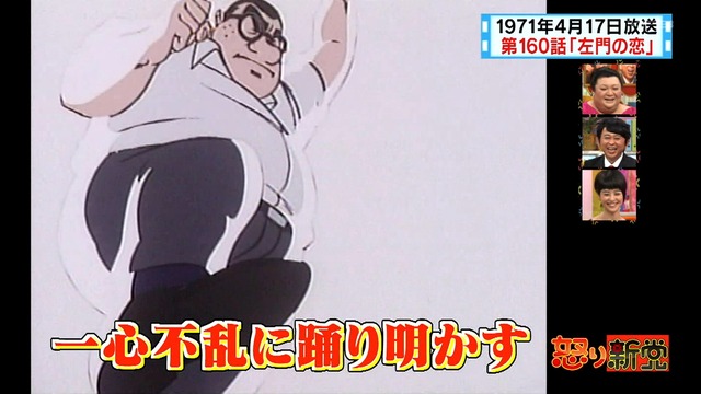 2012_0628_002811_699