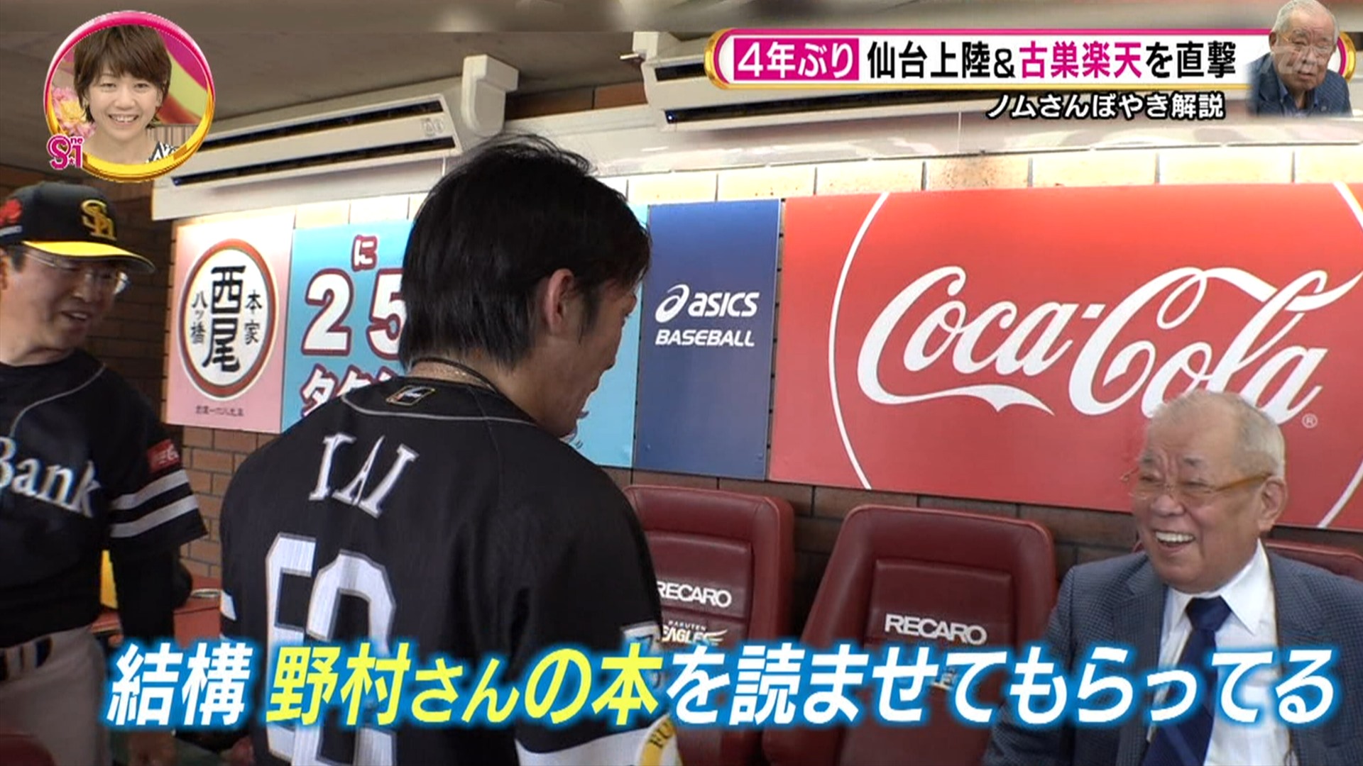 񁬏j2 	YouTube>1{ ->摜>15 