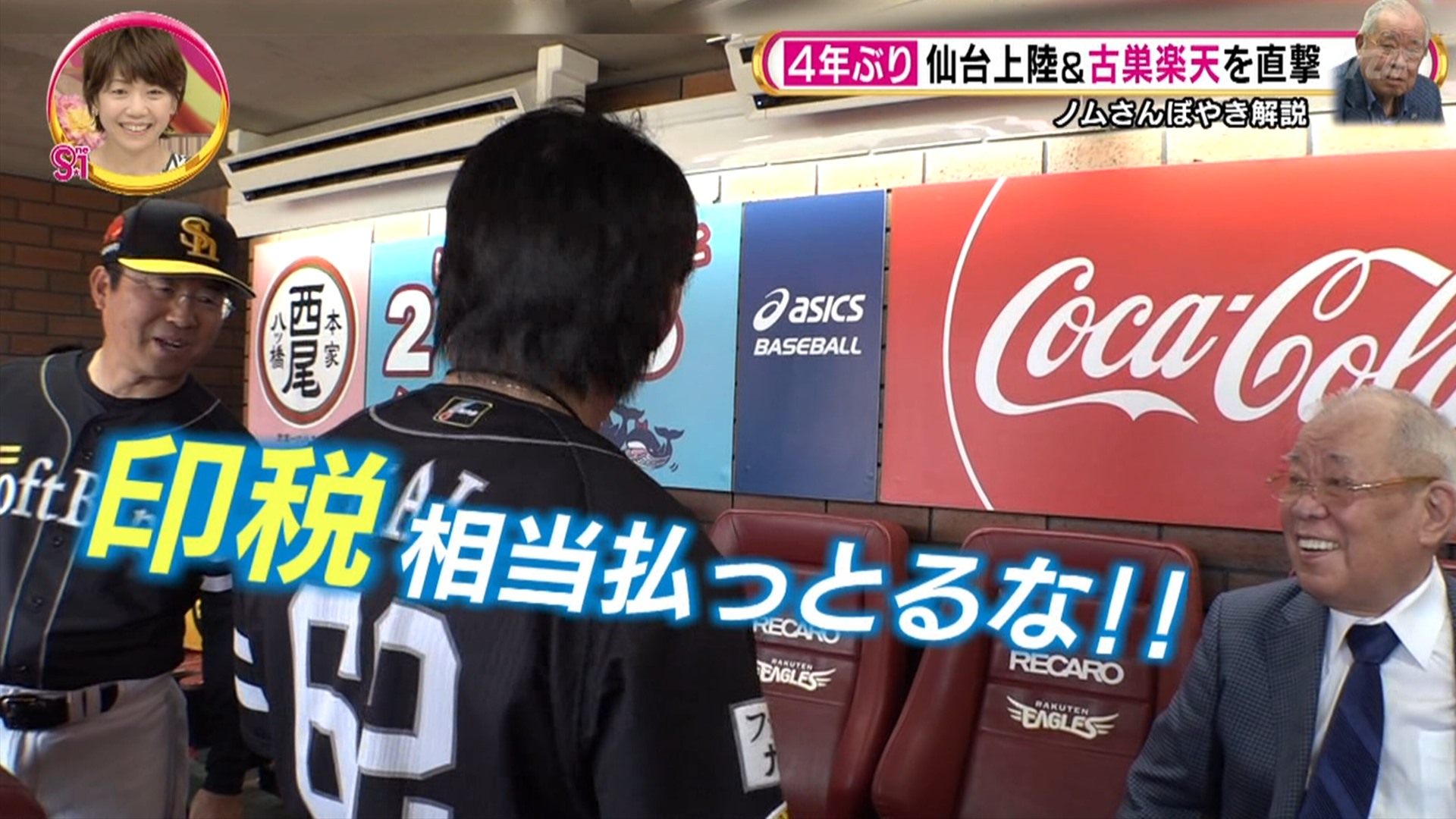 񁬏j2 	YouTube>1{ ->摜>15 