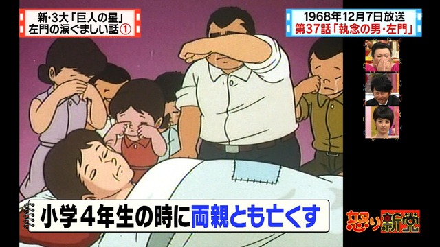 2012_0628_000901_780