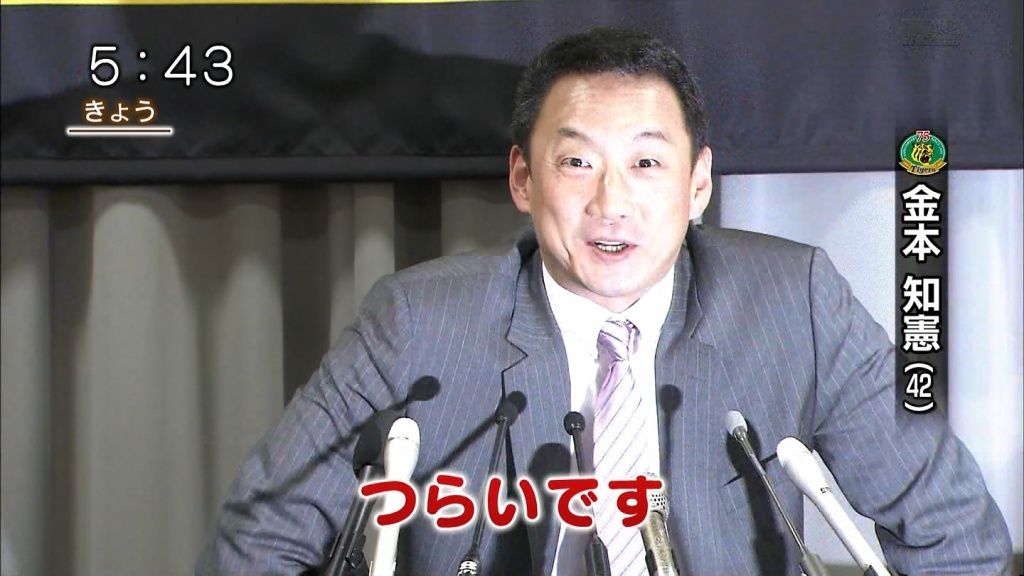 こいせん全レス転載禁止 	YouTube動画>2本 ->画像>11枚 