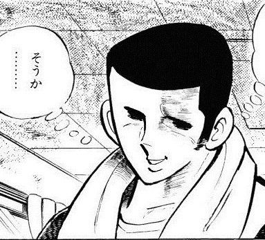 Screenshot_1