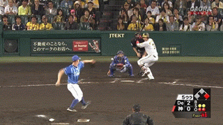 新規