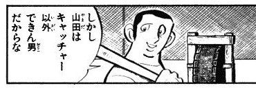 Screenshot_2