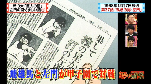 2012_0628_000636_123