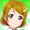hanayo_icon10000