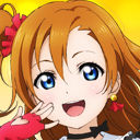 honoka_icon10000