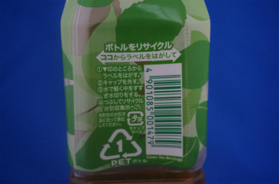 sDSC03995