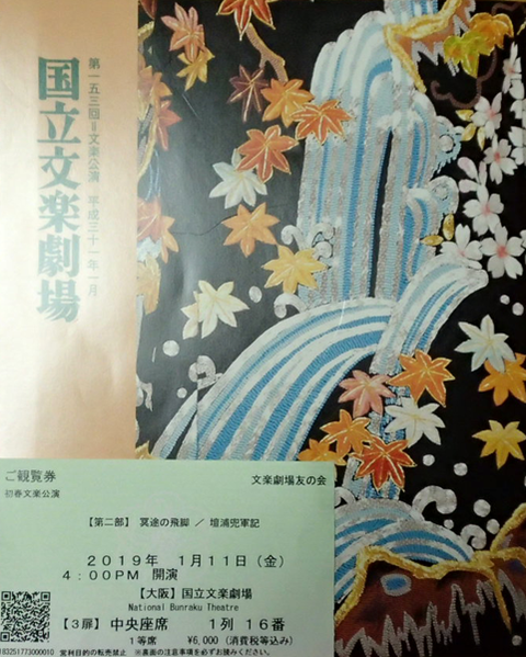 P1110012