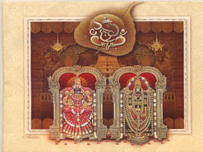 Invitation2.jpg