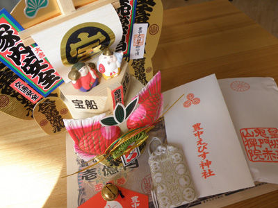 P1090719.jpg
