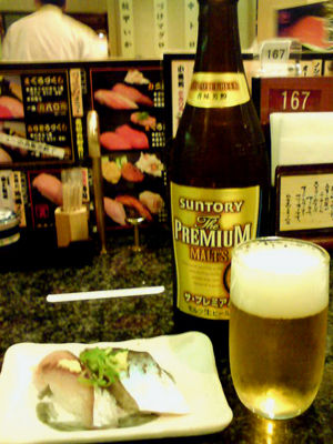 20120317185546.jpg