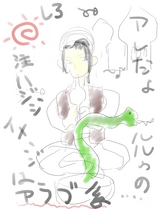 ハジジ