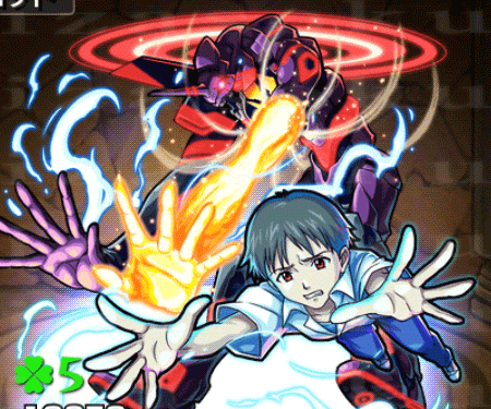 モンスト