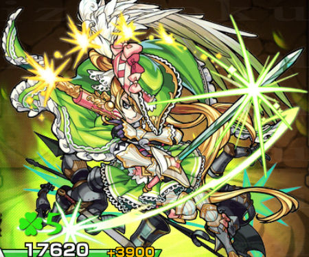 モンスト