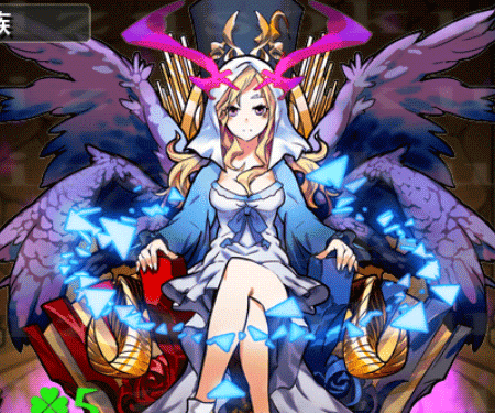モンスト