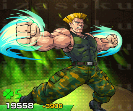 モンスト