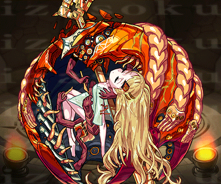 モンスト