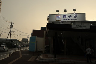z1010