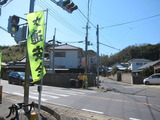 1-IMG_1522