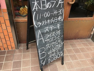 JPG