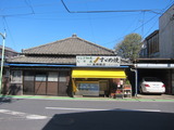 1-IMG_1533