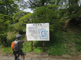 1-IMG_6576
