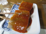 1-IMG_6709