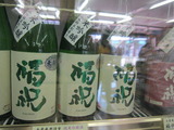 1-IMG_1555